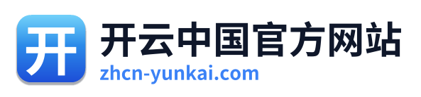开云中国官方网站